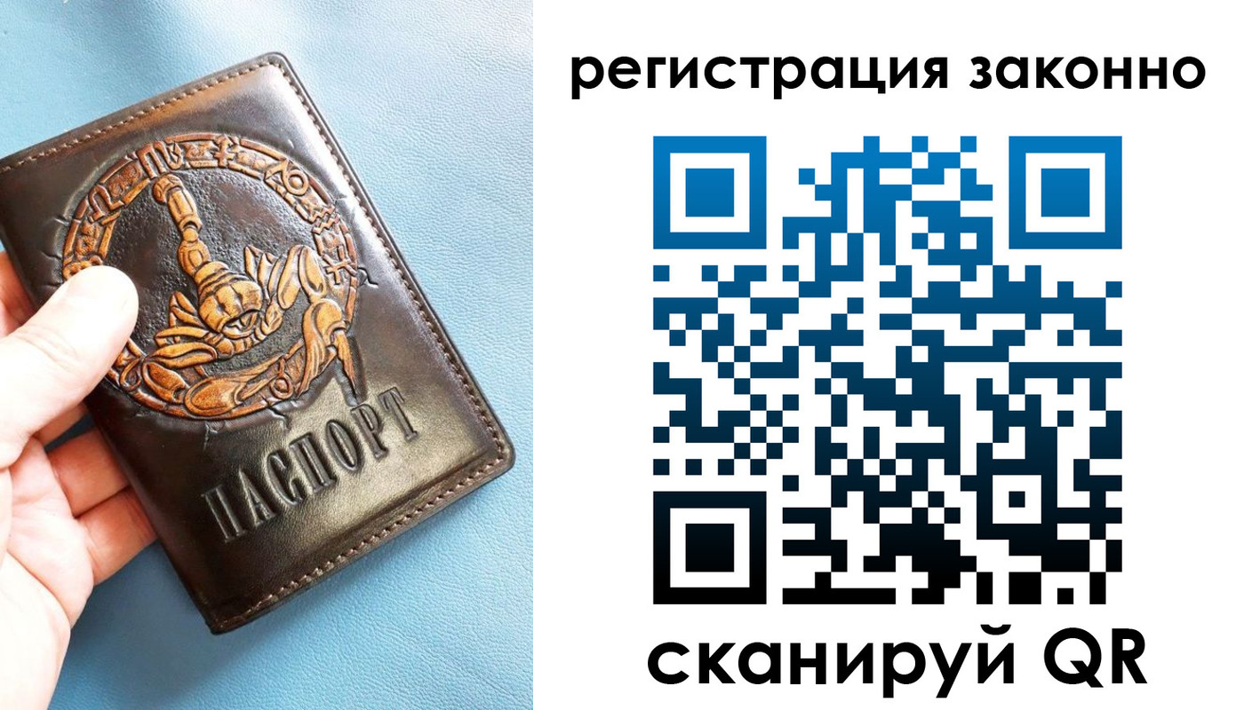форма 3 в Заводоуковске